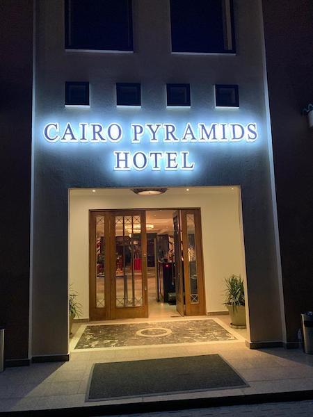 Cairo_Pyramids_Hotel_entrance