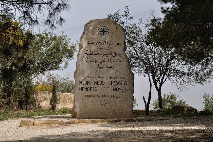 Mount nebo moses stone