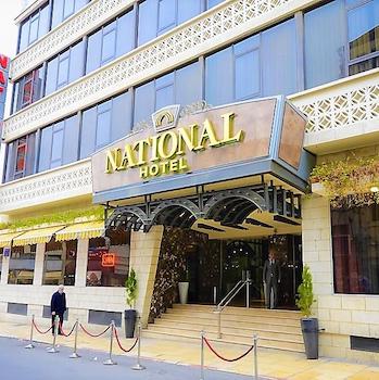 National Hotel Younes Rejser