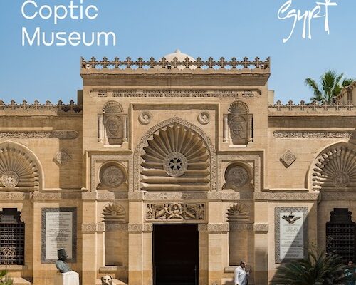 Coptic museum - - forlænget weekend i Kairo