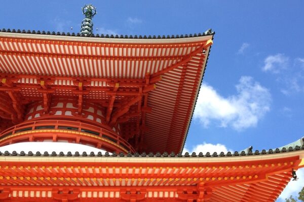 koyasan