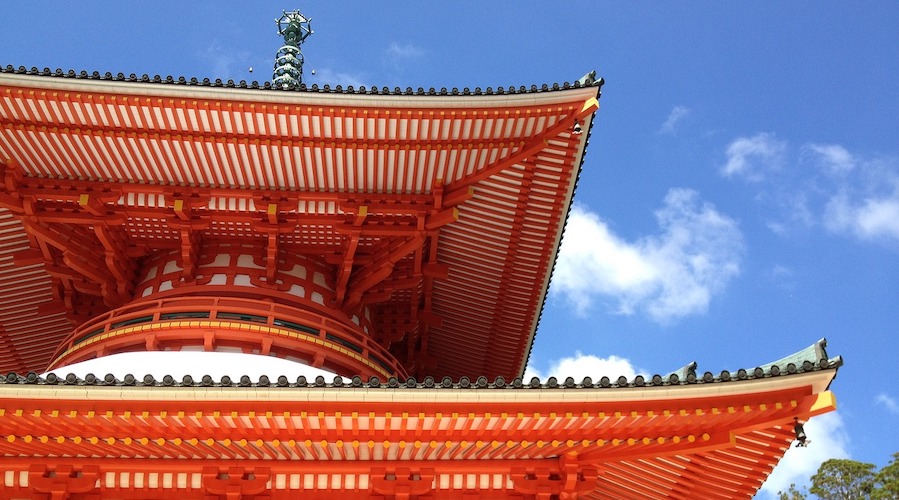 koyasan